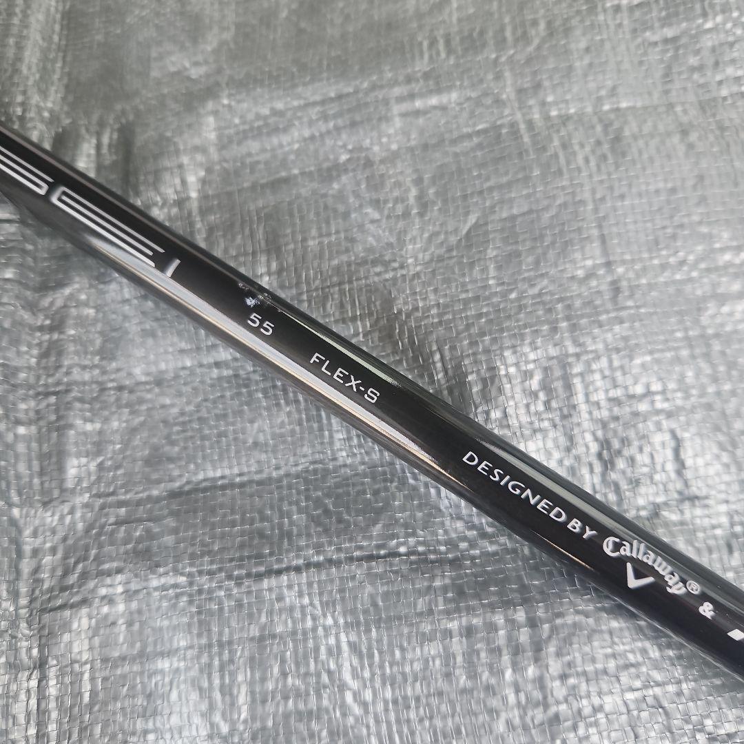 美品　Callaway EPIC SPEED トリプルダイヤLS　 10.5度