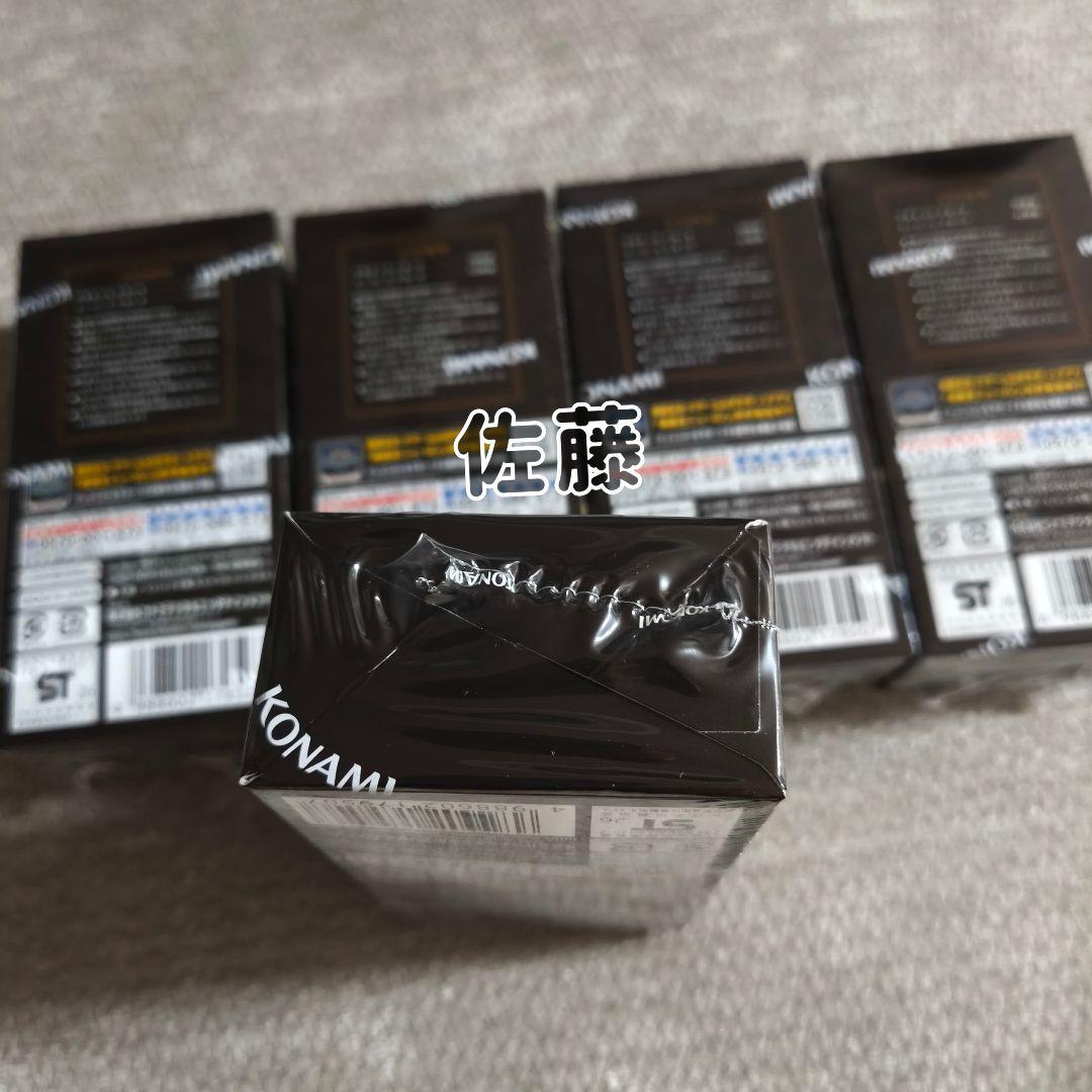 ⭐️シュリンク付き 未サーチ⭐️　5BOX　遊戯王　リミットオーバーコレクション