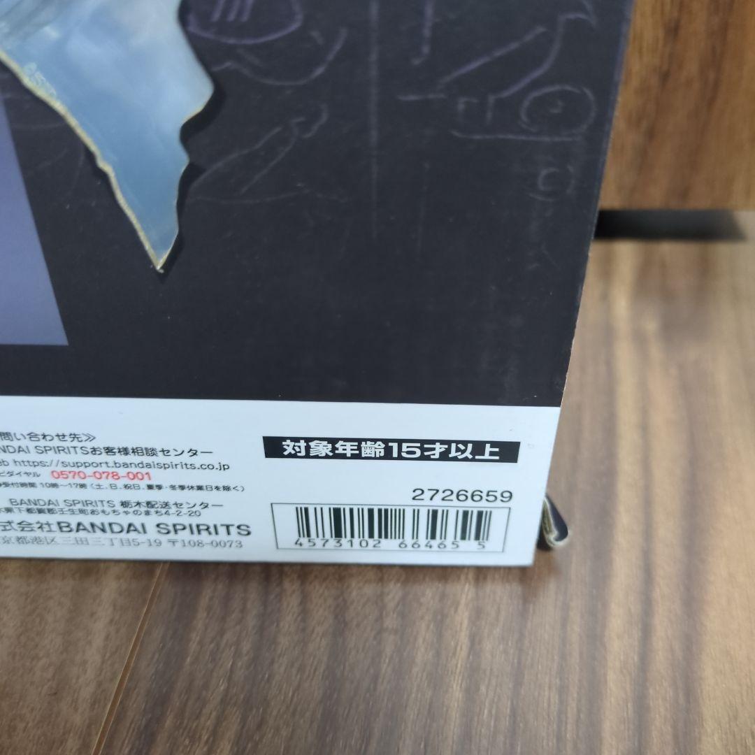 S.H.MonsterArts E-HERO フレイムウィングマン　未開封品