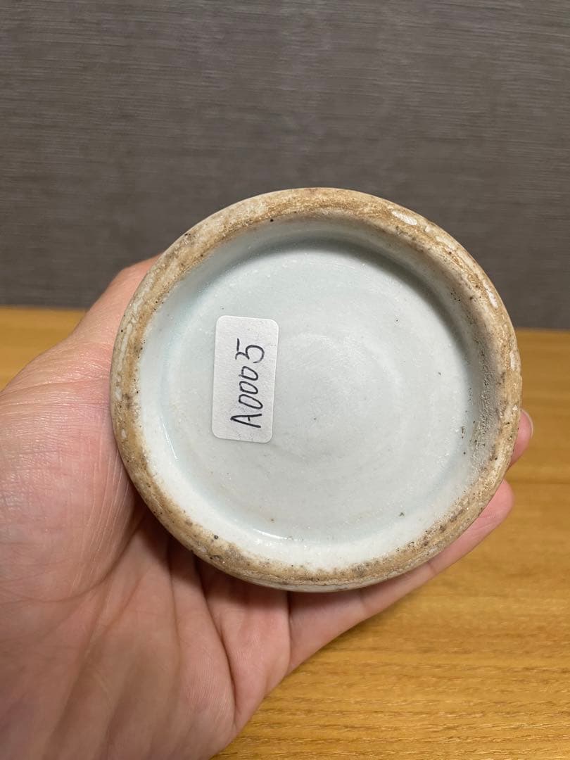 李朝後期　染付　花瓶