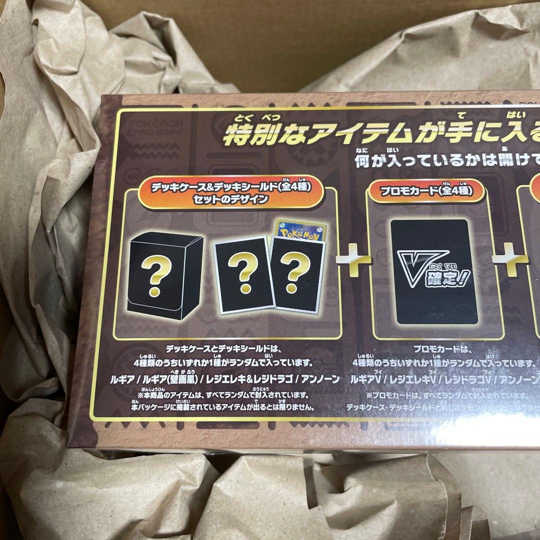 ◆ポケセン◆新品未開封 シュリンク付き◆ポケモンカード ミステリーボックス