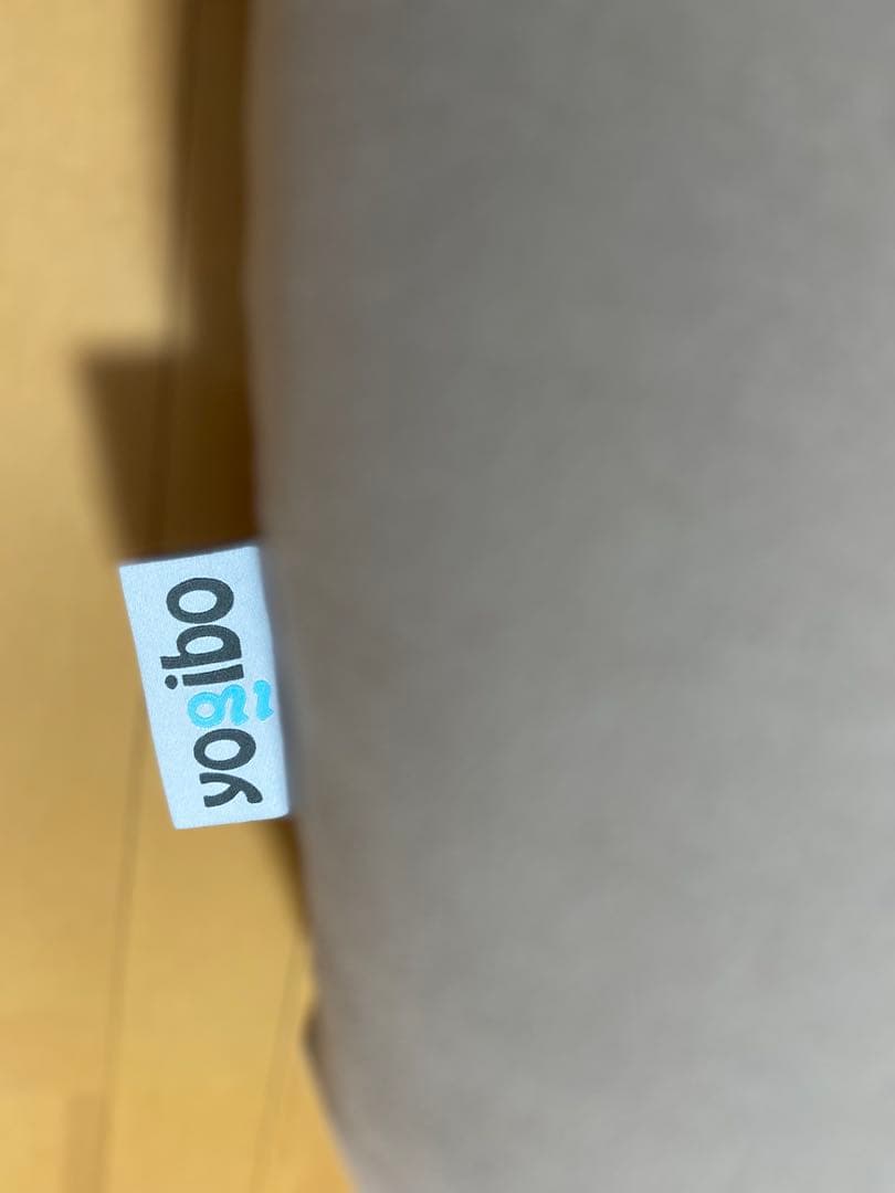 Yogibo サポート