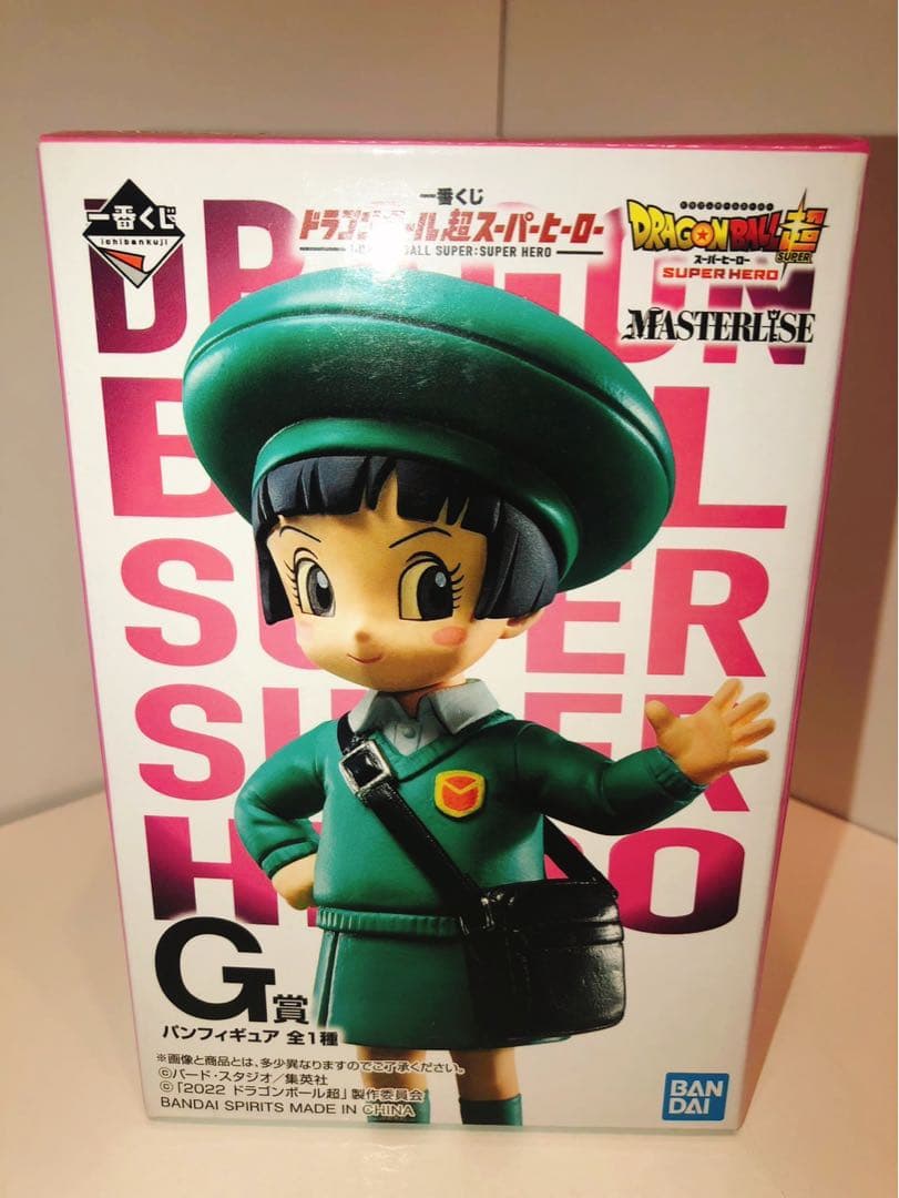 【即日or翌日発送】一番くじ ドラゴンボール超スーパーヒーロー vsオムニバス