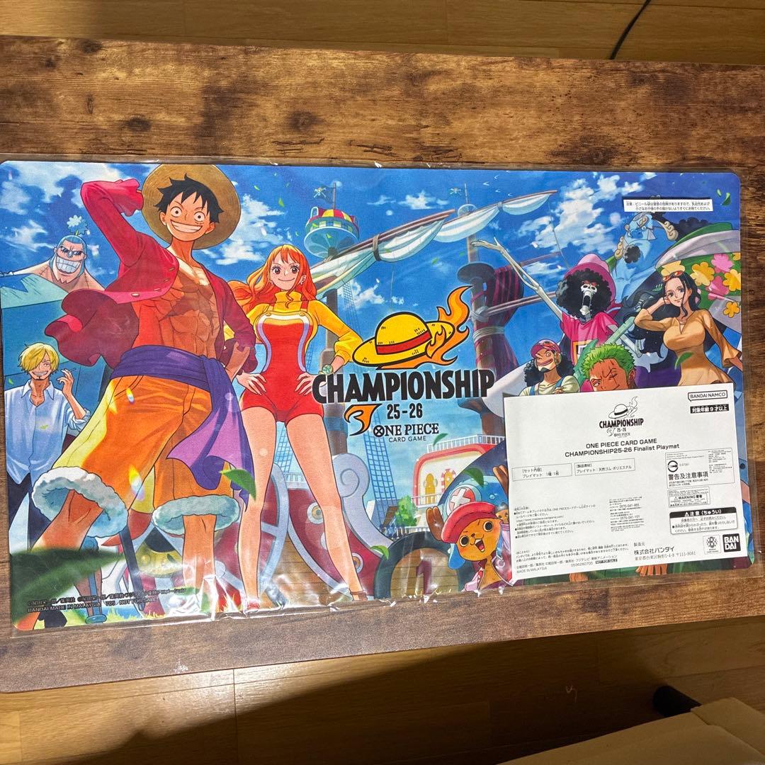 ワンピースカード 日本一決定戦 限定プレイマット