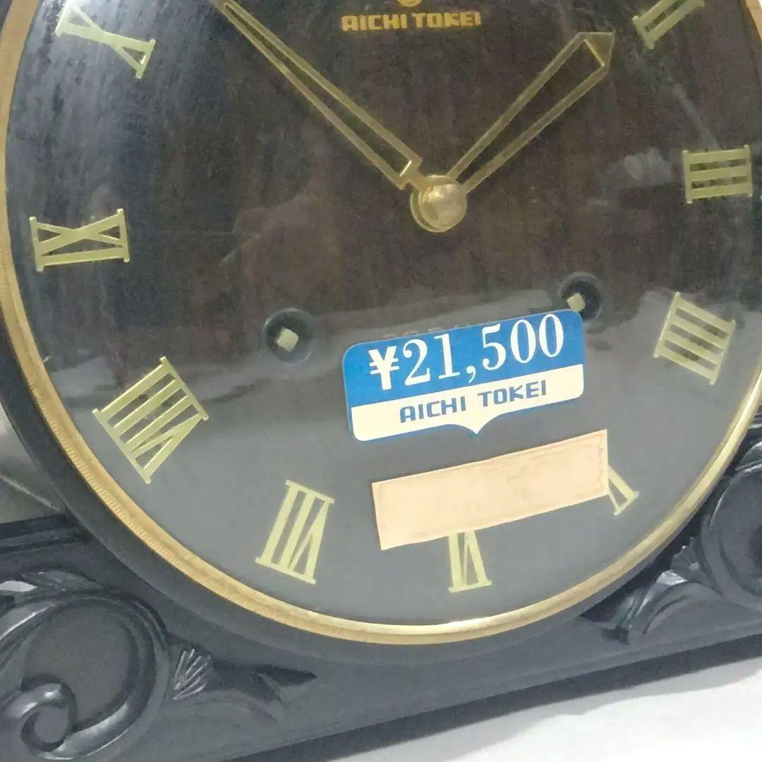 【新品 特価】愛知時計 AICHI TOKEI 置き時計 ゼンマイ アンティーク