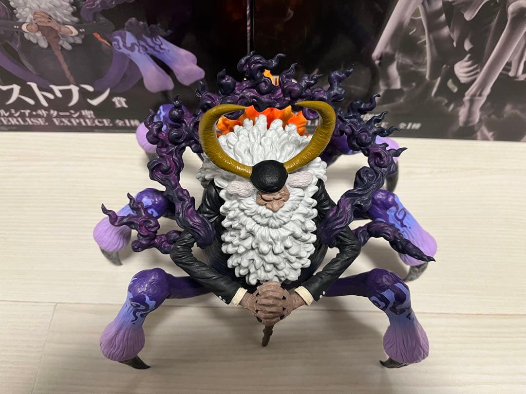 ワンピース ナス寿郎聖・サターン聖フィギュアセット　一番くじ