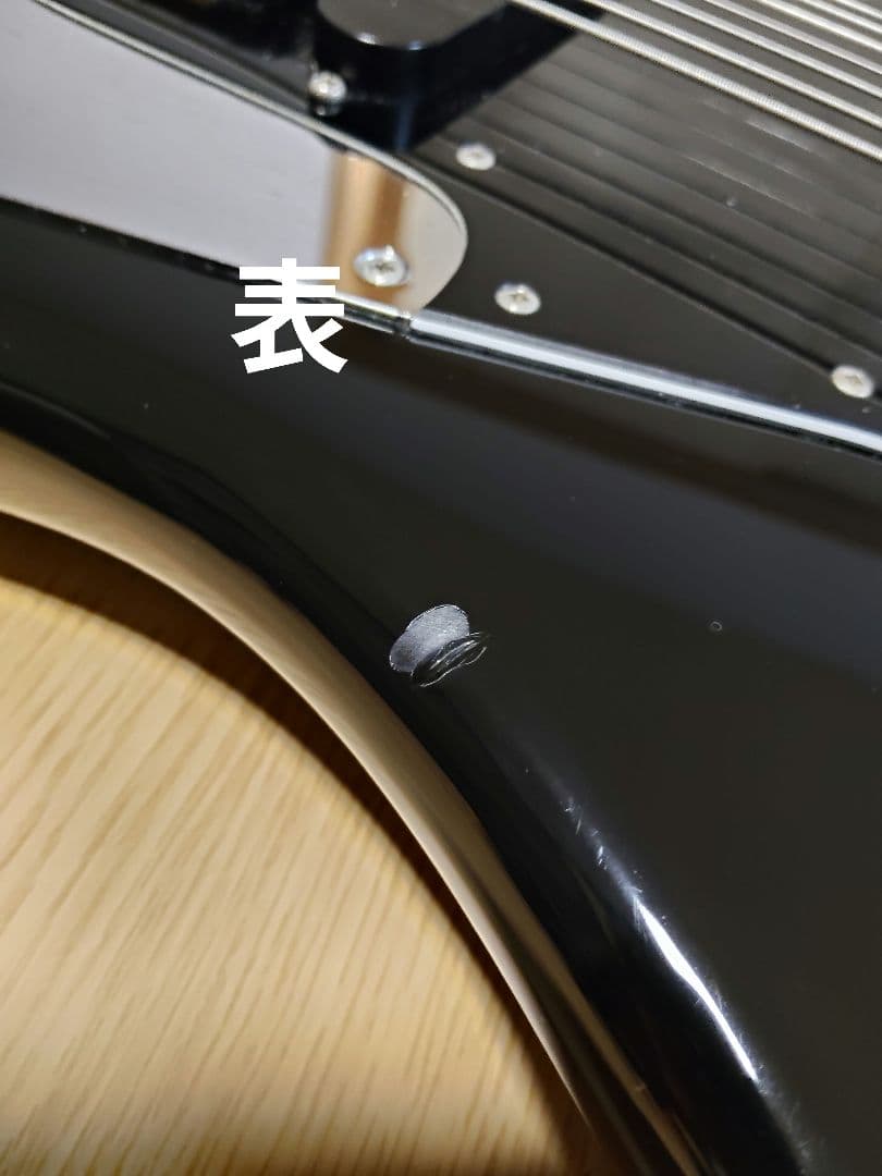 ギター SCHECTER AR-7