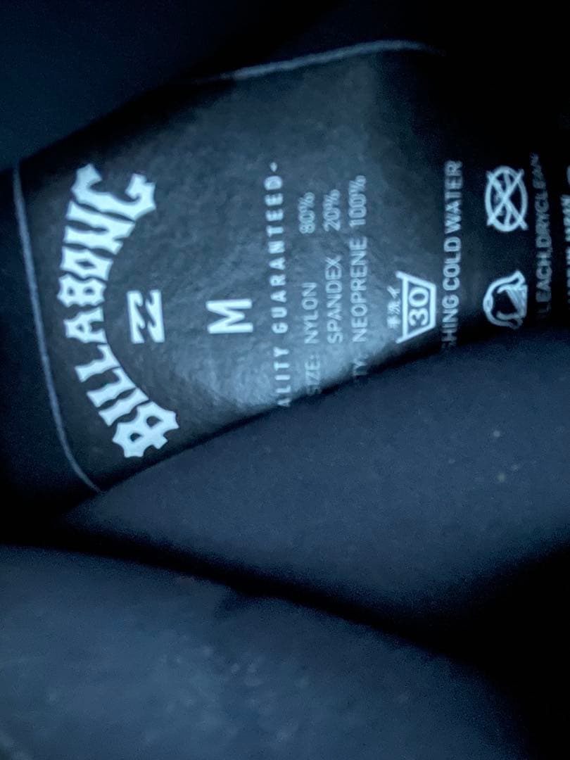 BILLABONG ウェットスーツ3mmジャージ