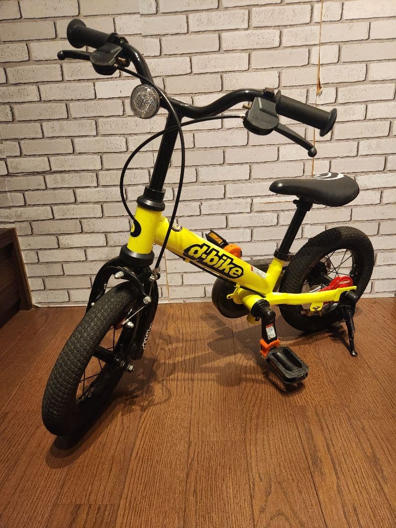d-bike MASTER12 ネオンイエロー デーバイク アイデス