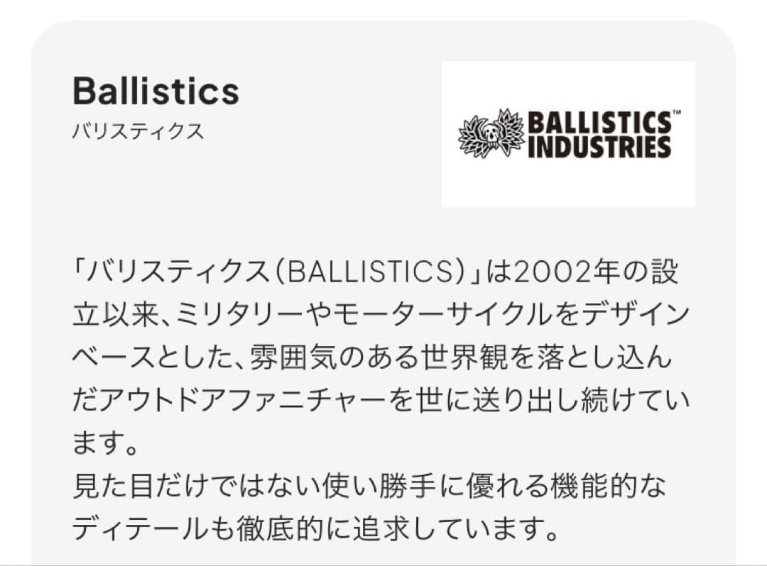 ネイバーフッド スケートボード デッキ wtaps ape supreme