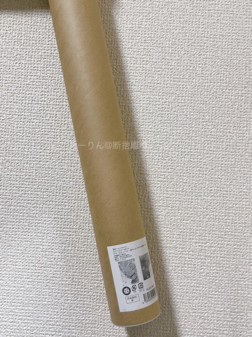 ヒロアカ原画展　緑谷出久　爆豪勝己　A2アートポスター