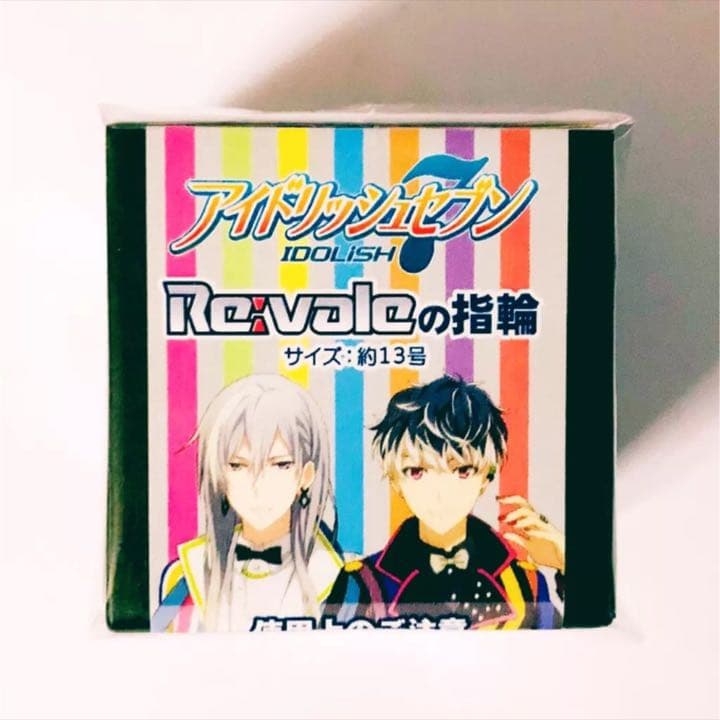 新品★アイドリッシュセブン★Re:vale★指輪★リング