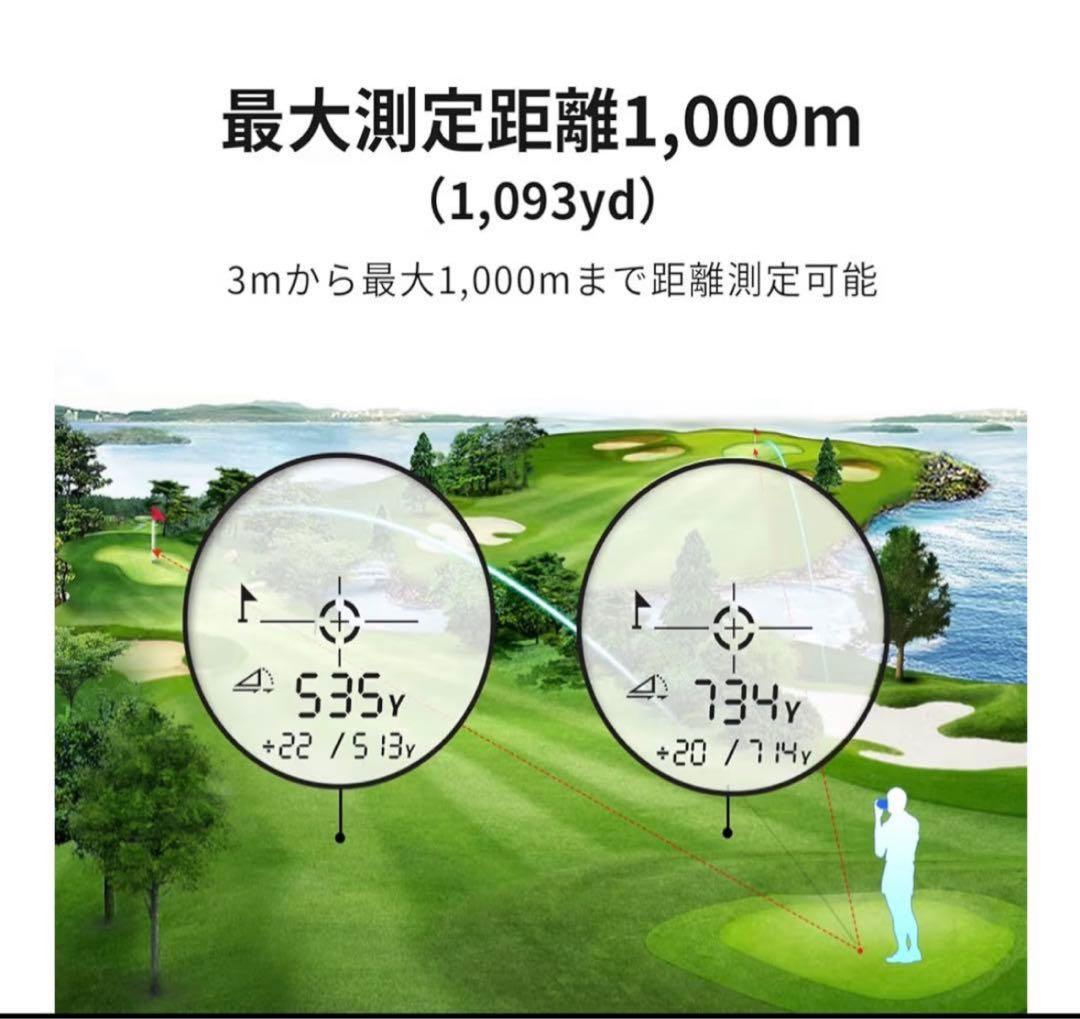 FINE CADDIE J300 ゴルフ ゴルフ用距離計　レーザー　ケースあり