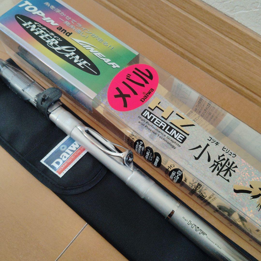 HZ INTERLINE 小継飛竜 万能竿