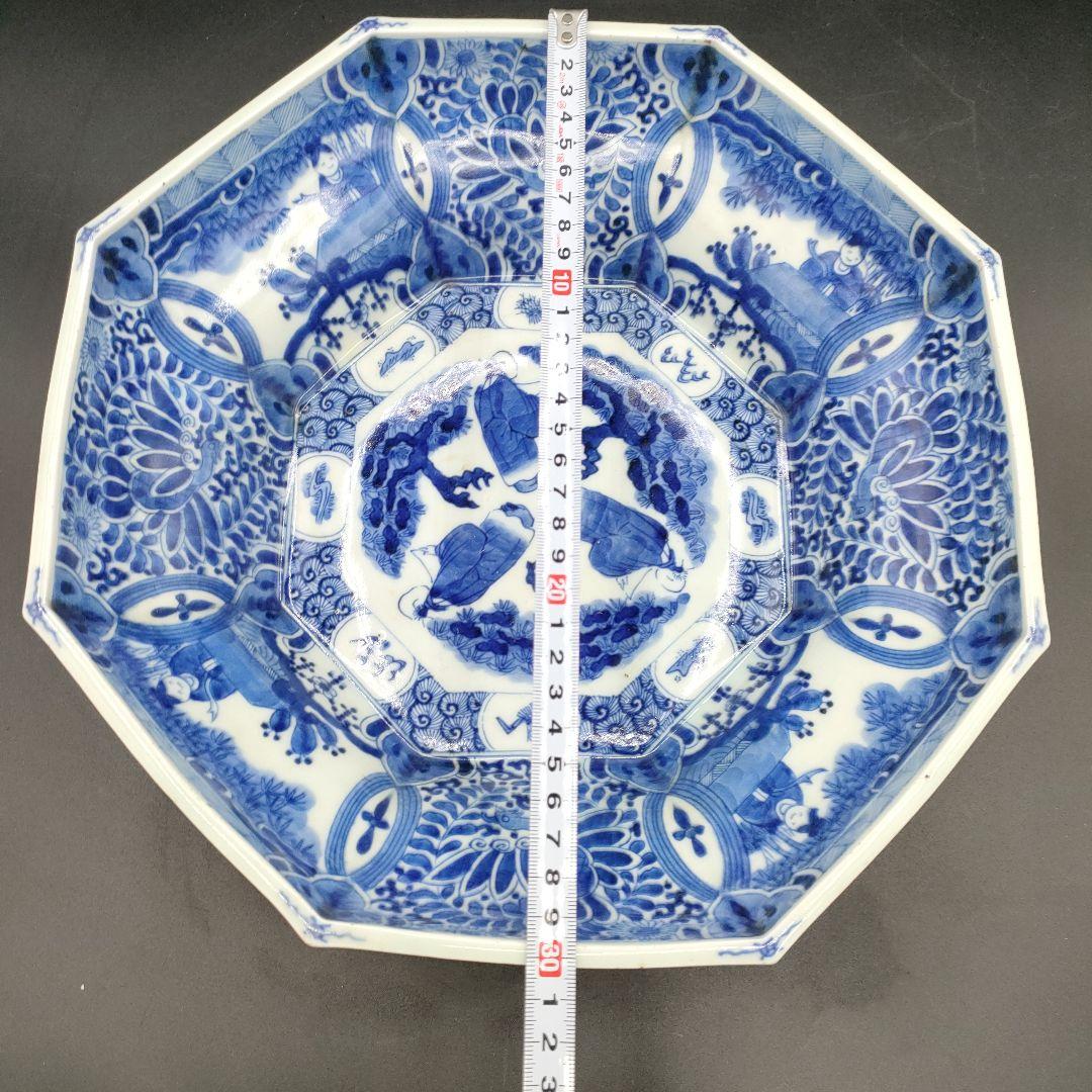 伊万里焼　青白磁 八角形皿 鳥と花の装飾　直径約30cm　高さ約９cm　古伊万里