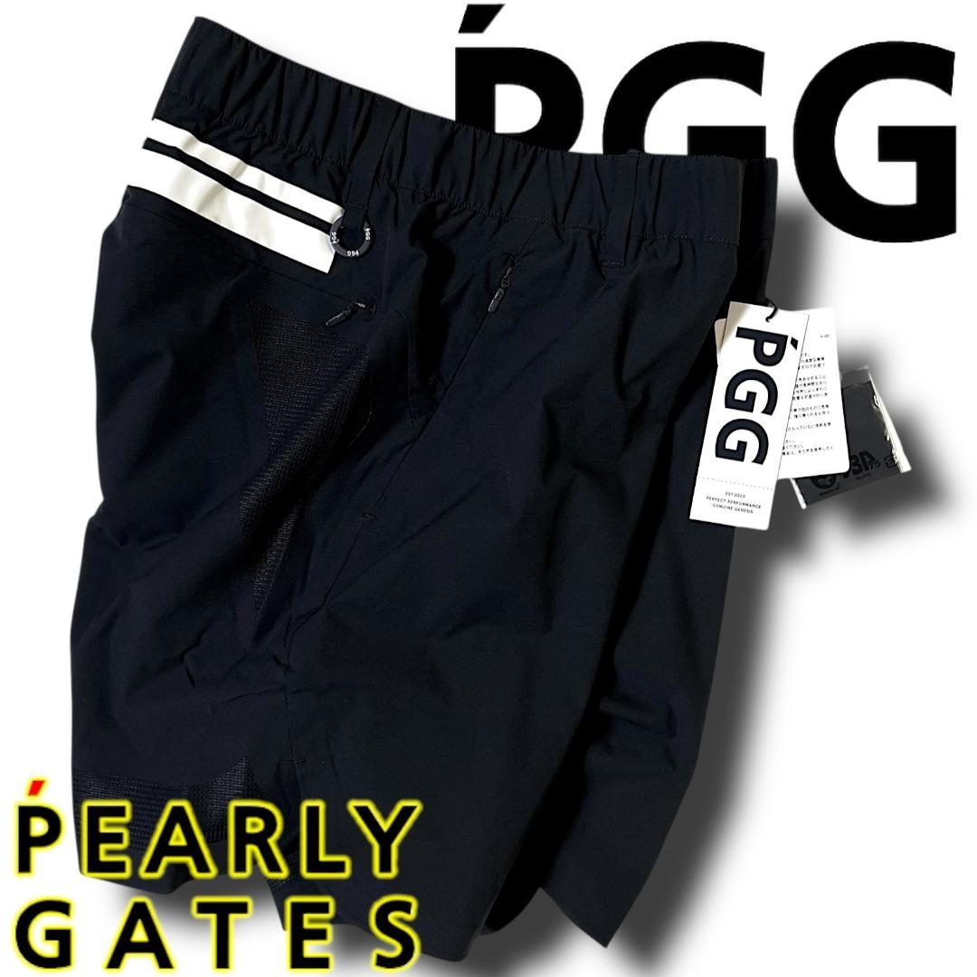 3 PGG パーリーゲイツ ストレッチ ショートパンツ 定価26,400円