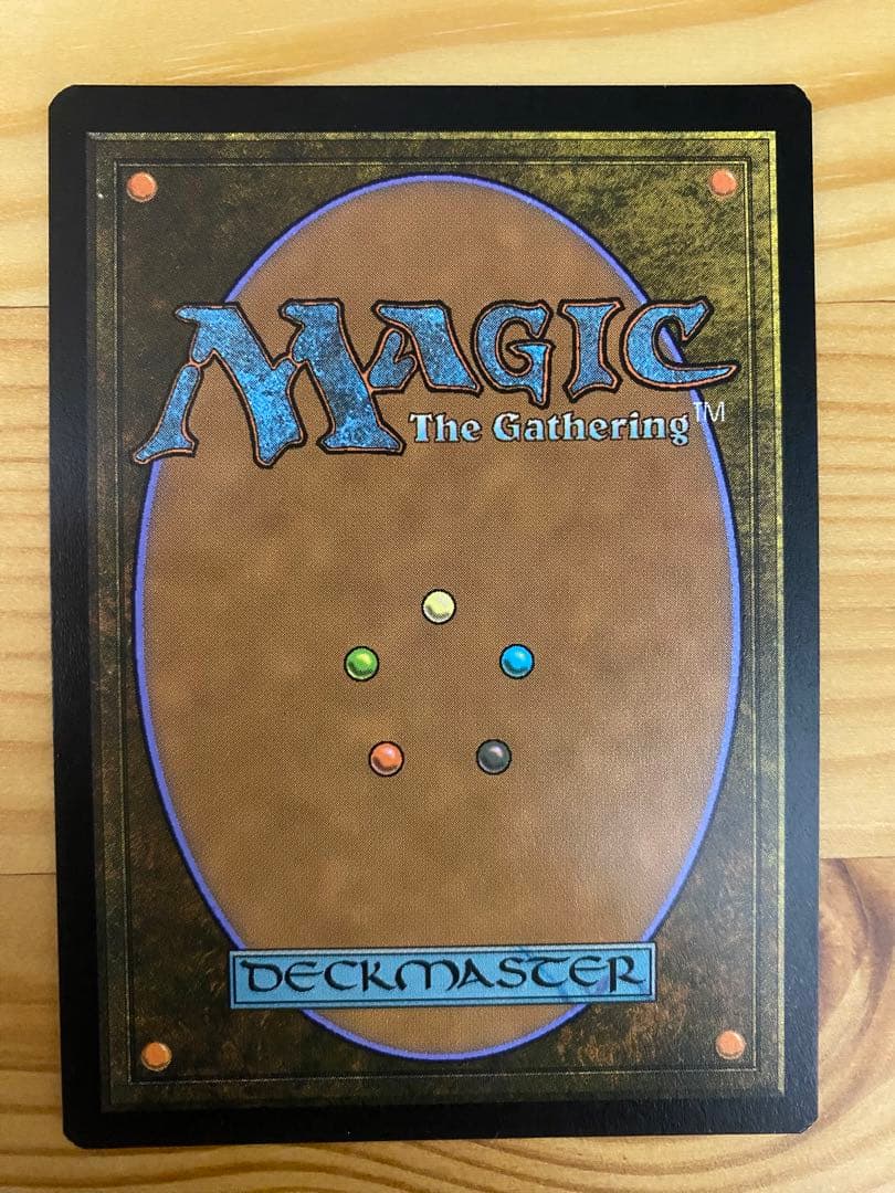 mtg 真の名の宿敵　旧枠foil