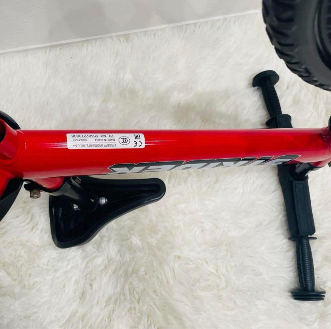 ストライダー12 スポーツモデル 美品