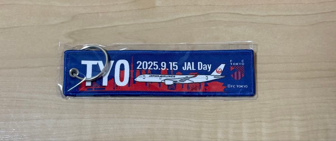 FC東京　レプリカユニフォーム　33 俵積田選手＋非売品キーホルダー