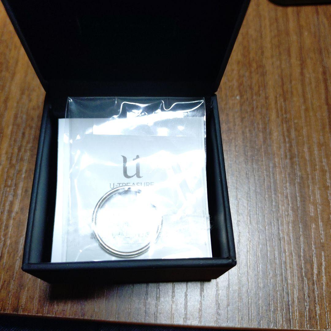 鋼の錬金術師 シルバーリング 20号