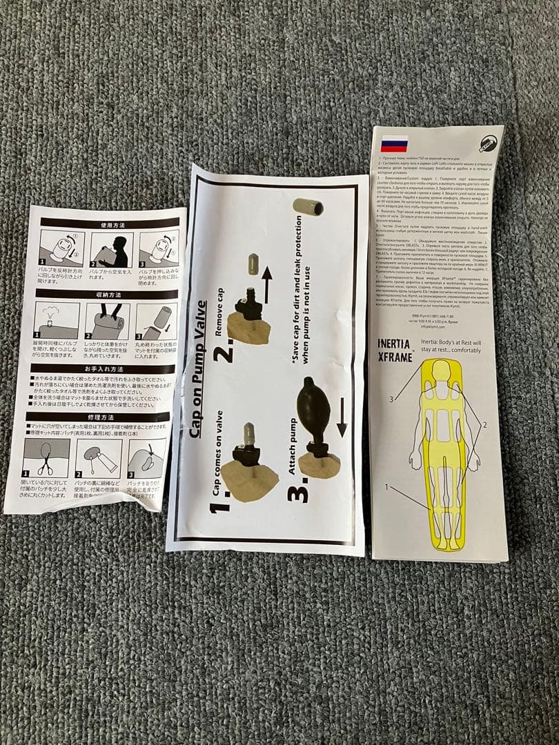 新品未使用　KLYMIT Inertia X Frame スリーピングパッド