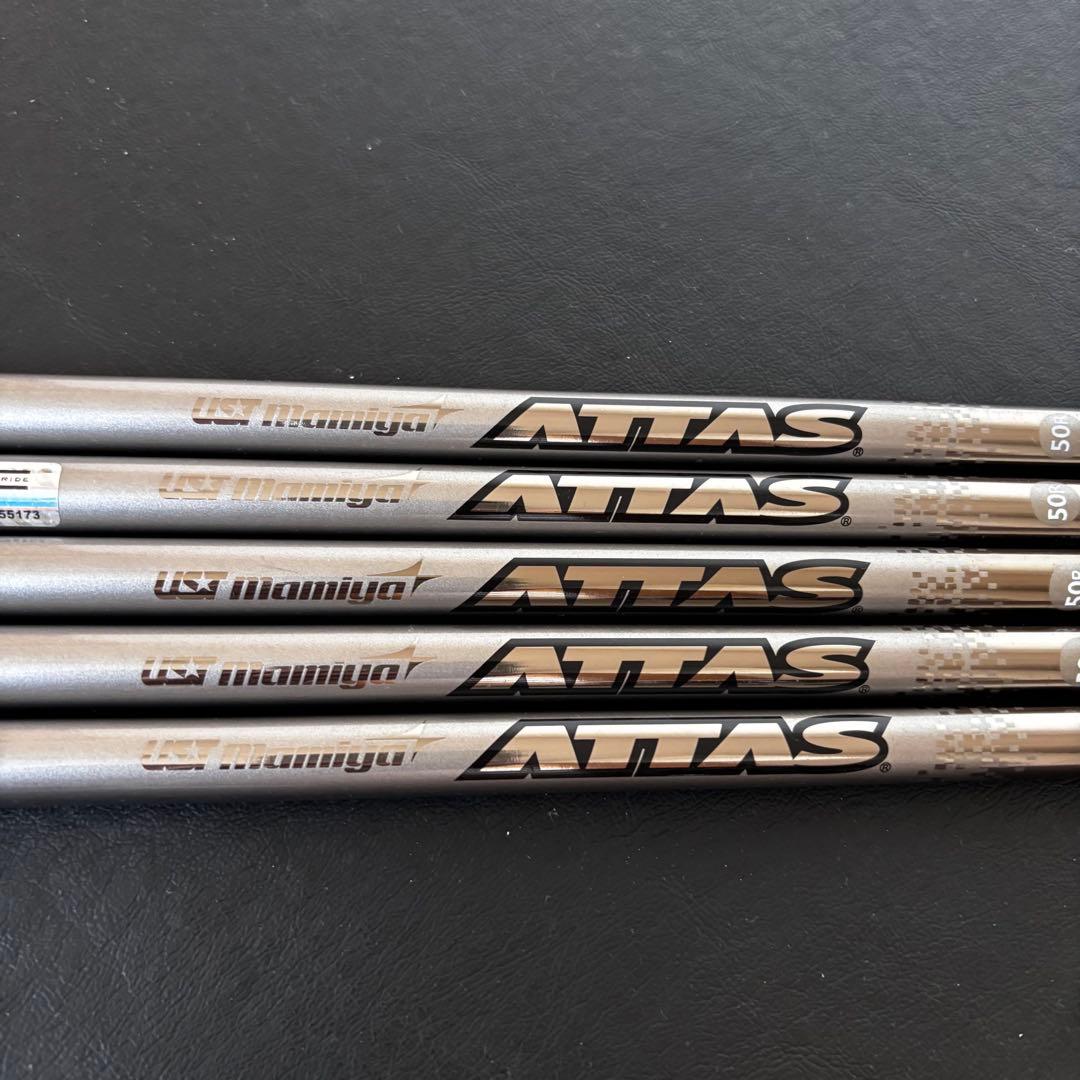 未使用に近いゴルフクラブシャフトATTAS 50R アッタス5本セットUST