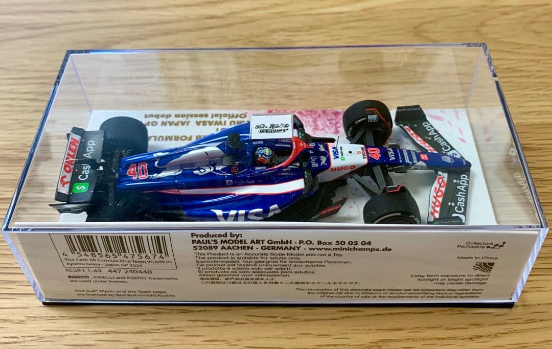 京商 ミニチャンプス F1 VCARB HONDA 岩佐歩夢 日本GP 1/43