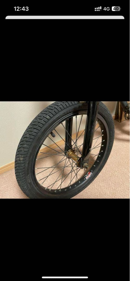 ARES BIKES アーレスバイクス 18インチ