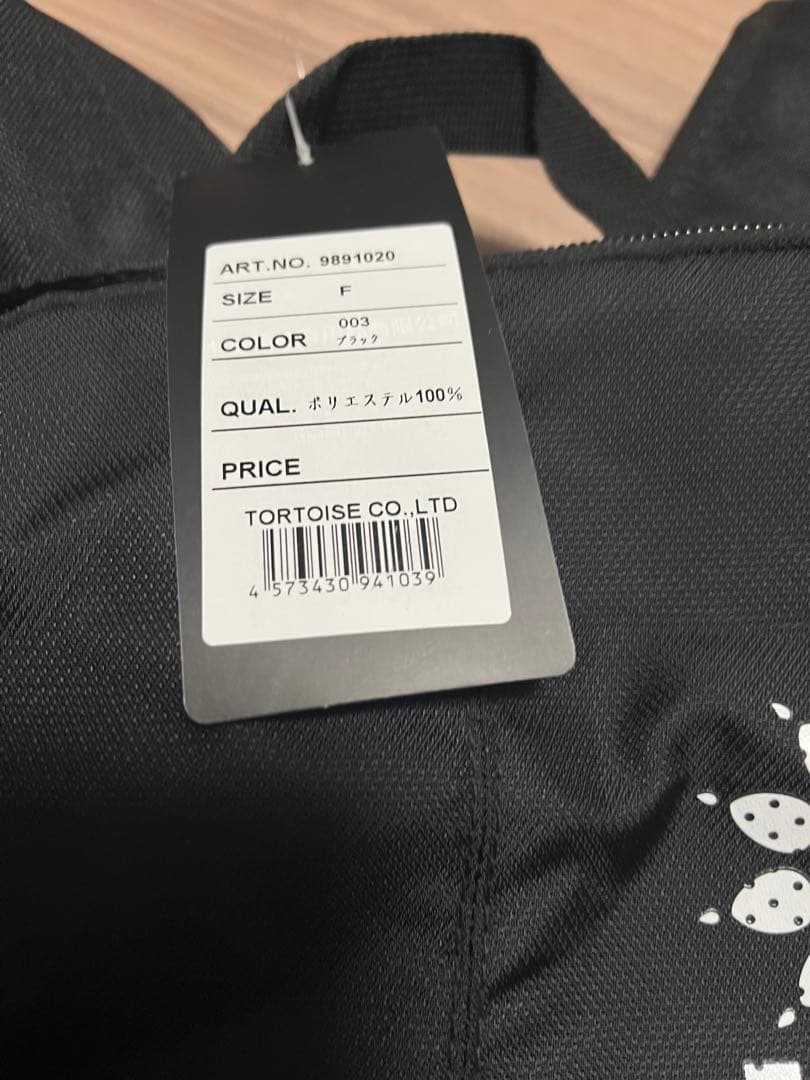 新品　グルージャ盛岡　リュックサック
