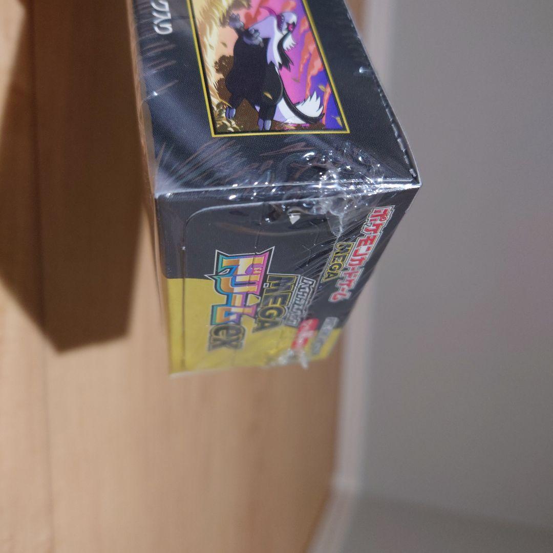 ポケモンカード MEGAドリームex 1BOX　シュリンクあり　ペリペリあり