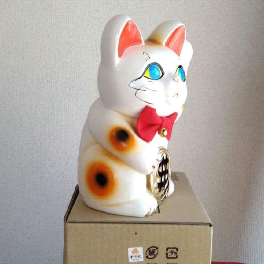 3/1迄限定値引✨特別製作『ドル　＄招き猫6号』青目　ドル持ち　在庫限り希少品