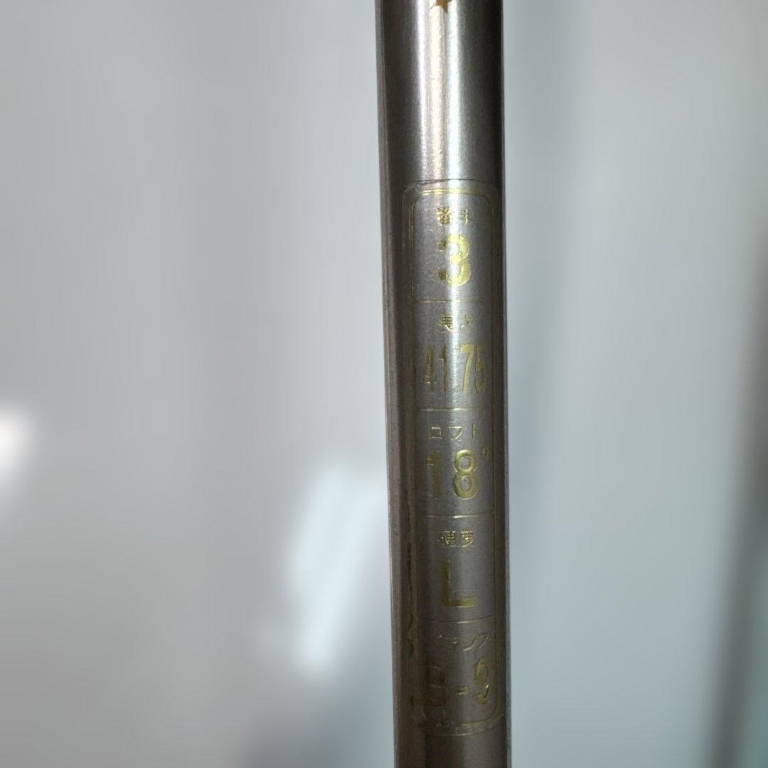 ホンマゴルフ BERES ベレス　ドライバー　ML511 フェアウェイウッド