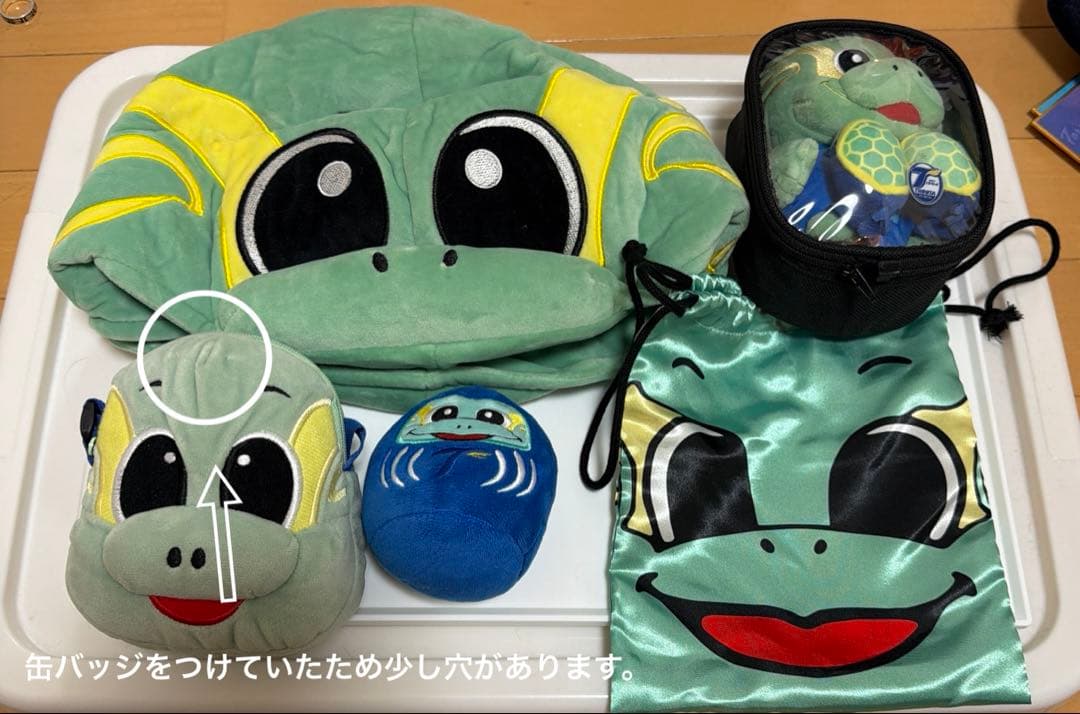 大分トリニータ　ニータン　グッズまとめ売り