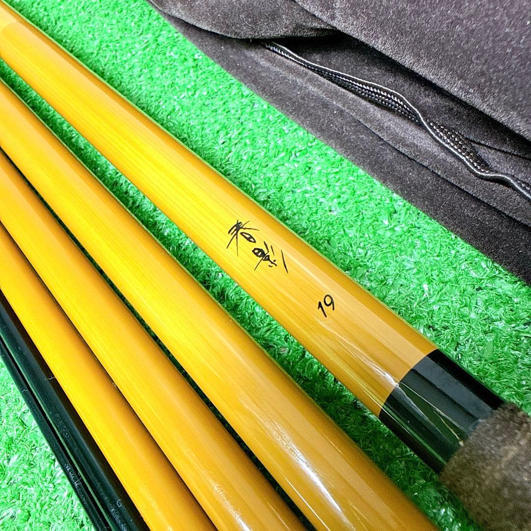 希少な長尺！　美品！シマノ　へら竿 春影 18尺・19尺 2本セット へらぶな