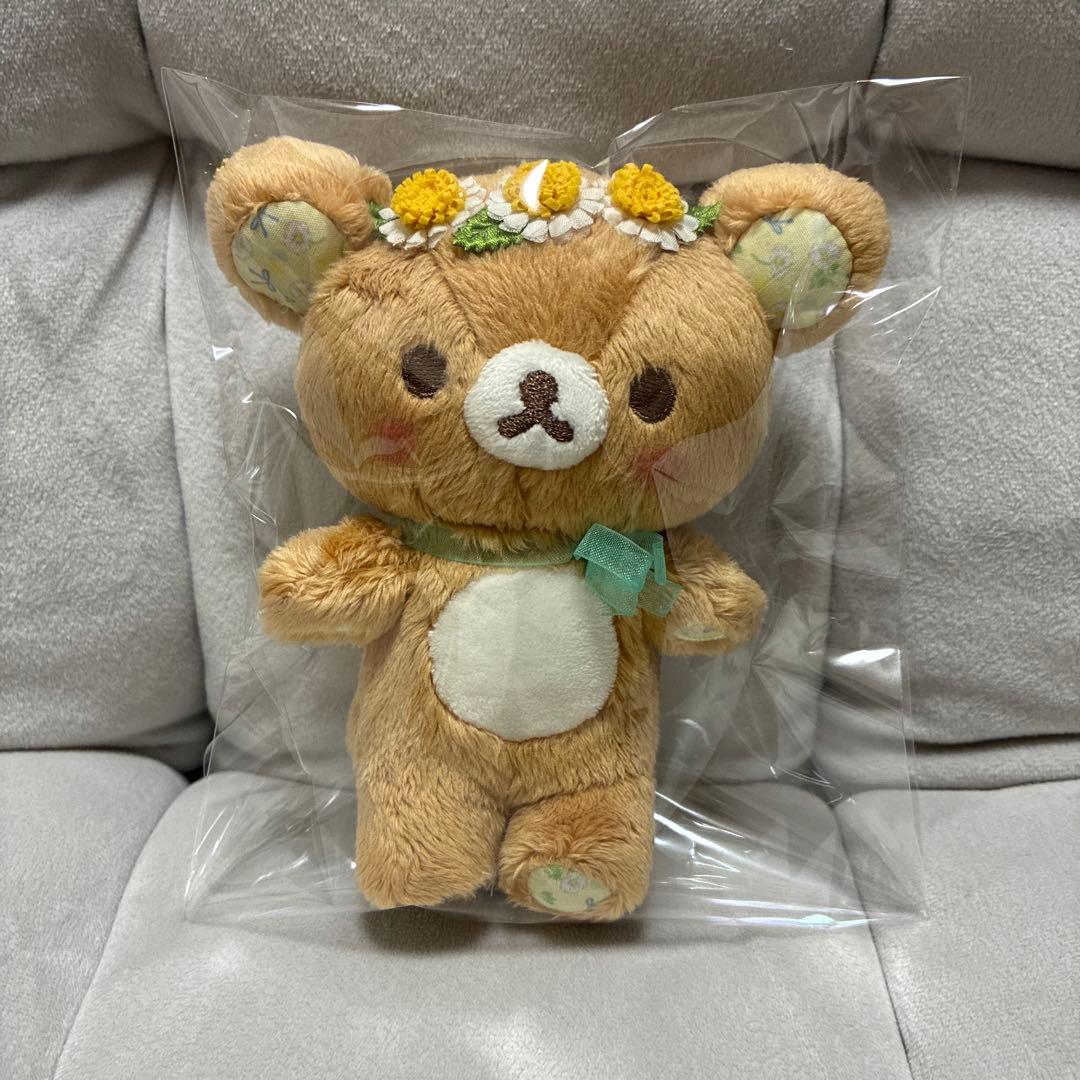 リラックマ ロフト リラックマコスメ ぶらさげぬいぐるみ