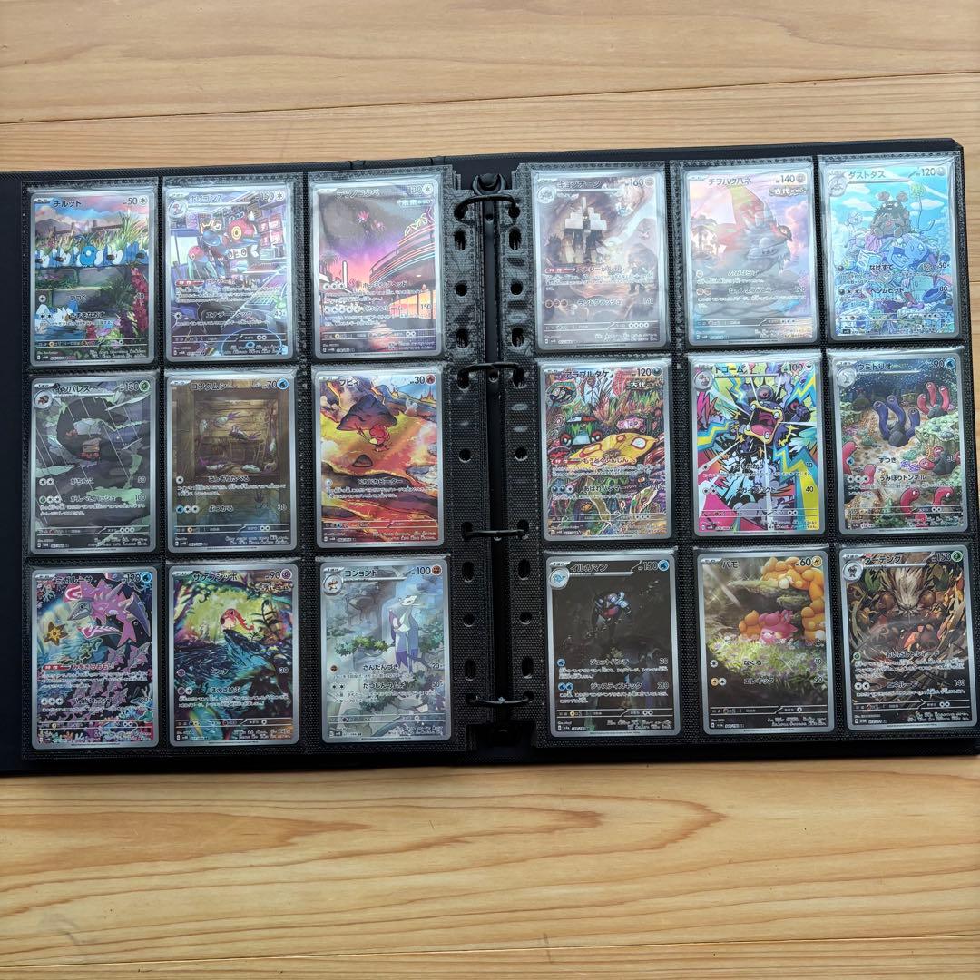 ポケモンカードAR 230枚　＋プロモ1種　ファイル付