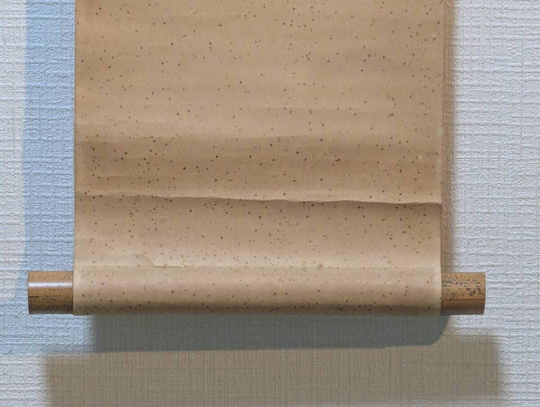 【真作】掛軸　仮名書　和歌文　茶掛け　和歌　仮名書風　茶席向き　V172