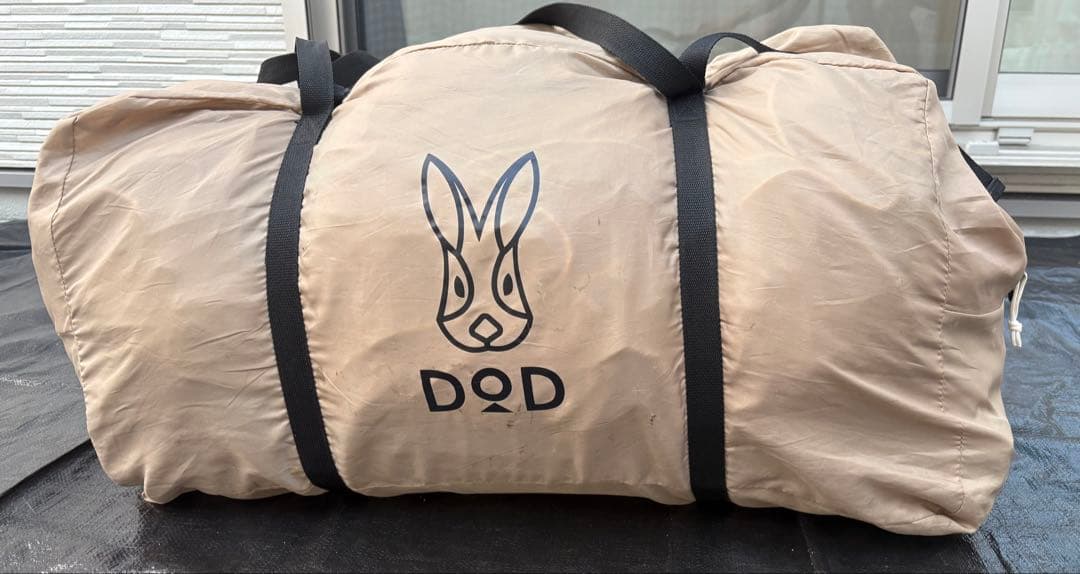 DOD カマボコテント2