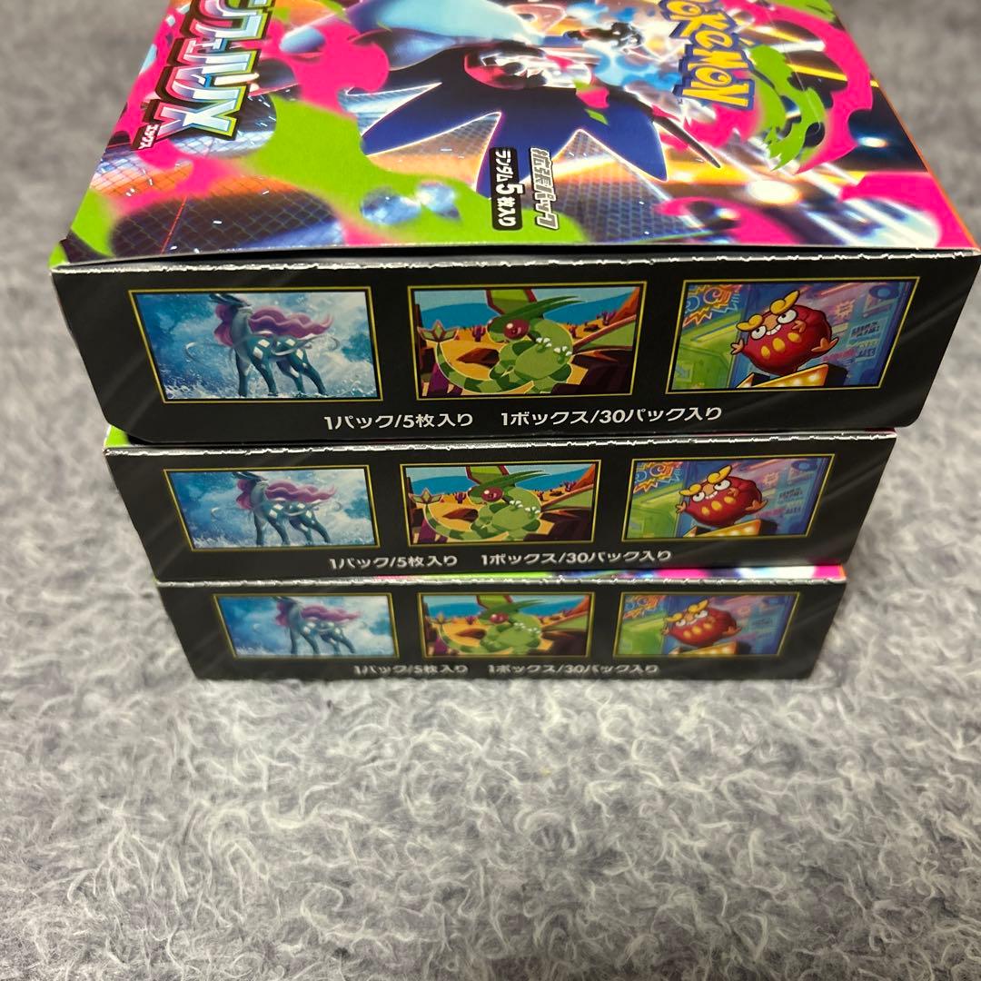 ポケモンカード　インフェルノX シュリンクなし　ぺりぺりあり　3BOX