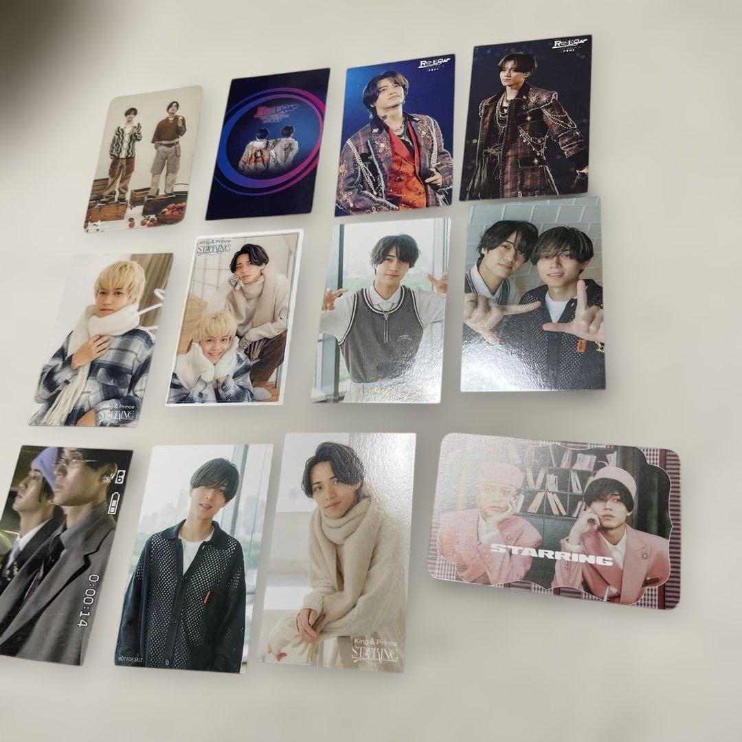 最終価格❣️King & Prince 永瀬廉　はぴぬい他　グッズ