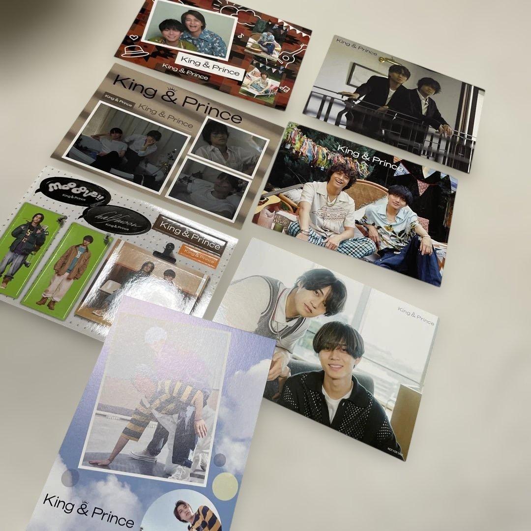 最終価格❣️King & Prince 永瀬廉　はぴぬい他　グッズ
