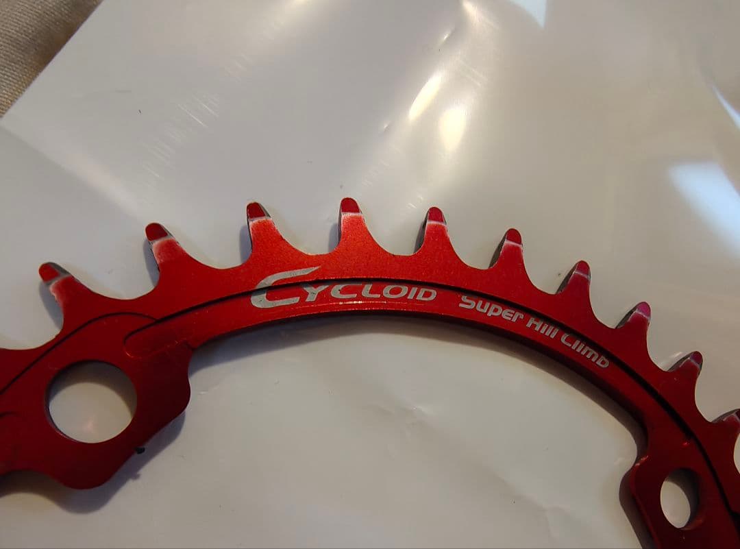 SUGINO 34T Super Hill Climb 楕円チェーンリング