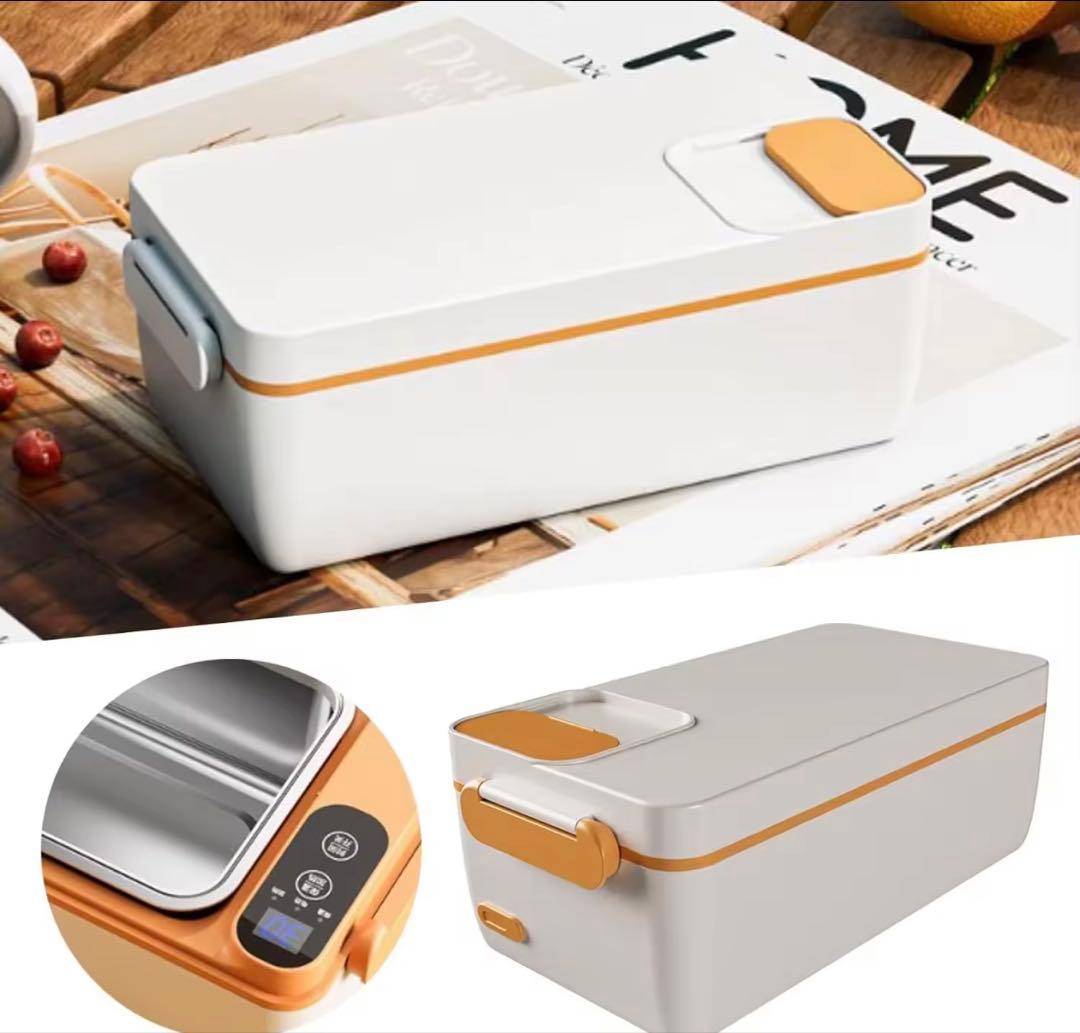 コードレス電気弁当