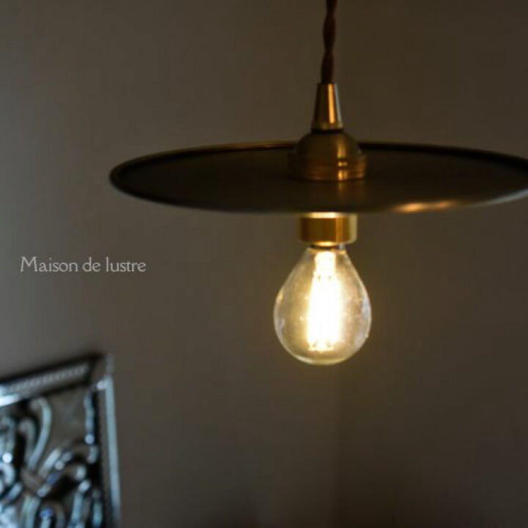 Maison de lustre ゴールドペンダントライト