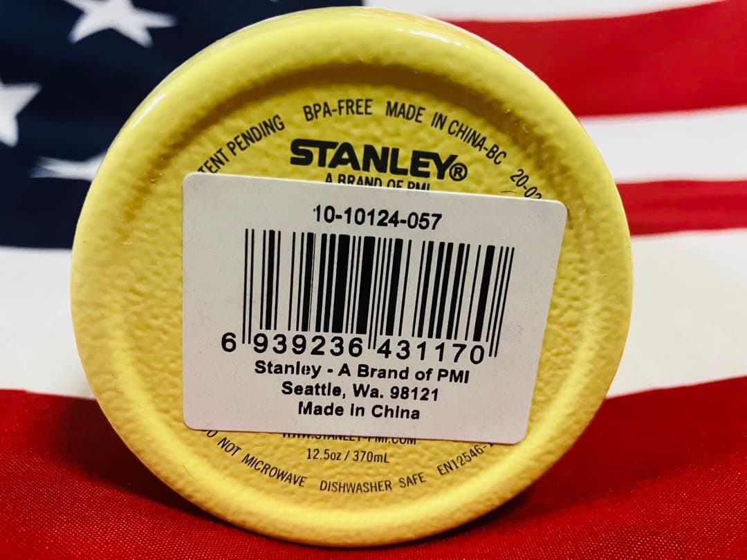 STANLEY GO BOTTLE 370mL イエロー　スタンレー　2本セット