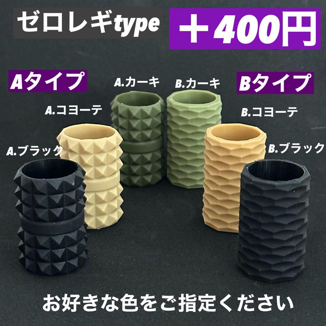 スームルーム　LUMINA5000 ルミナ5000 4個 プレゼント4個❸