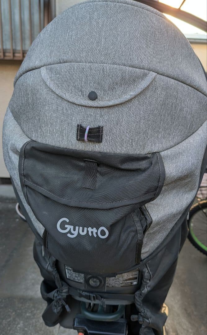 ギュットクルーム　純正　レインカバー　型崩れなし　gyutto　チャイルドシート