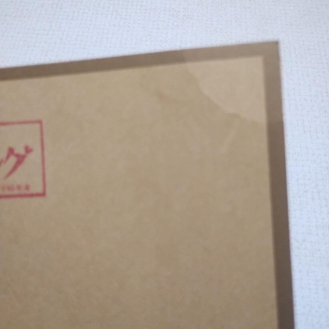 サイン 松坂慶子　志穂美悦子　上海バンスキング