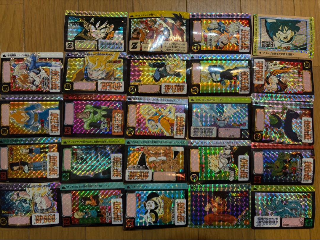 ドラゴンボールカード カードダス