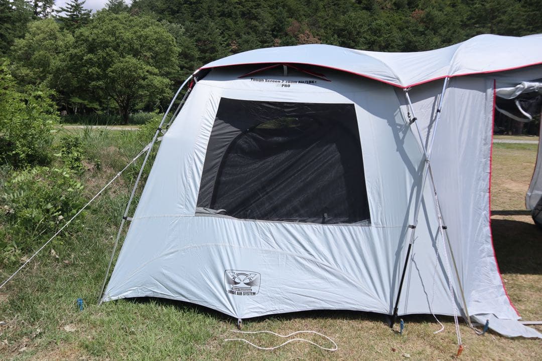 Coleman ダークルーム 2ルームテント LDX